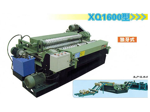 XQ1600型液压打圆机